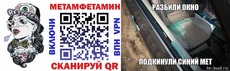 АМФ Premium  Выборг 