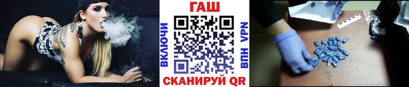 ГАШ Premium  Выборг 