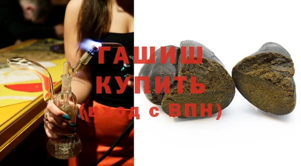 PSILOCYBIN Лагань