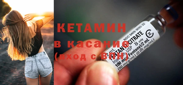 PSILOCYBIN Лагань