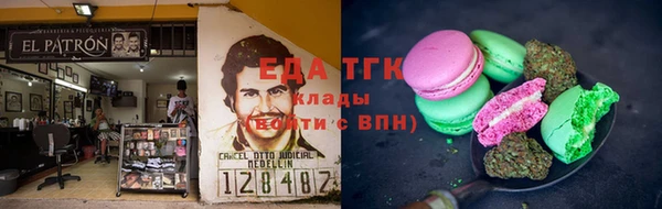 кокаин VHQ Ладушкин