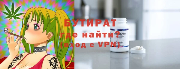 кокаин VHQ Ладушкин