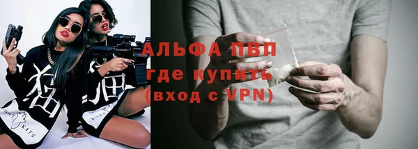 трава Кукмор