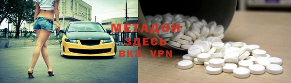 трава Кукмор