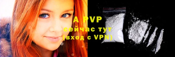кокаин VHQ Ладушкин