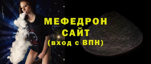 кокаин VHQ Ладушкин