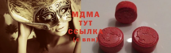 кокаин VHQ Ладушкин