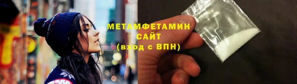 PSILOCYBIN Лагань