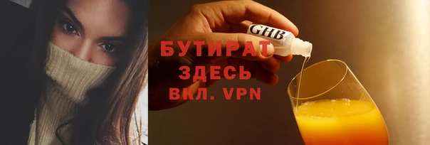 кокаин VHQ Ладушкин