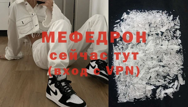 PSILOCYBIN Алапаевск