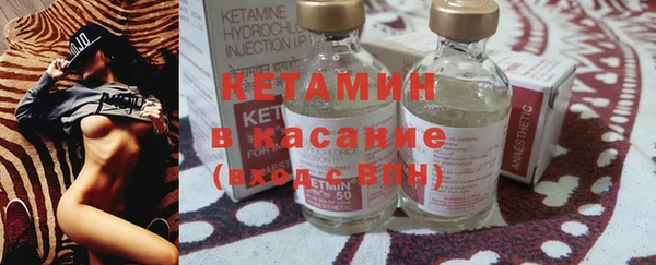 PSILOCYBIN Лагань