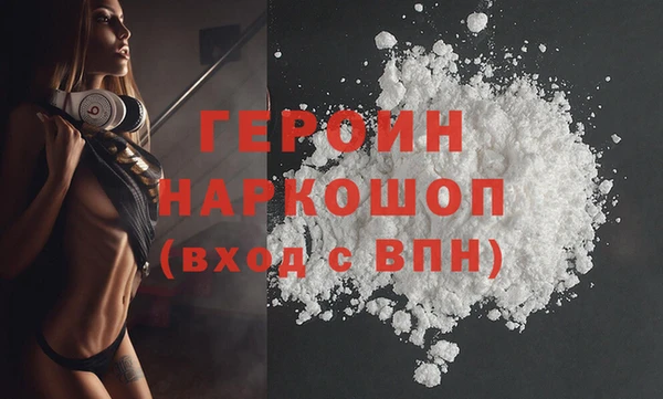 PSILOCYBIN Лагань