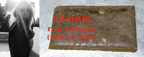 трава Кукмор