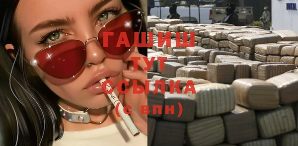 кокаин VHQ Ладушкин