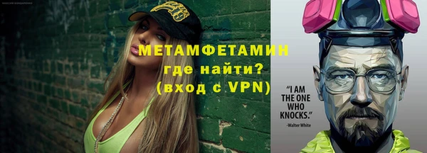трава Кукмор