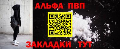 СК Гусиноозёрск