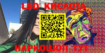 прущие крисы Гусь-Хрустальный