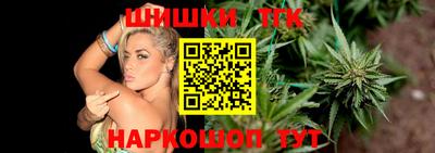 MESCALINE Бийск