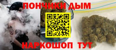 прущие крисы Гусь-Хрустальный