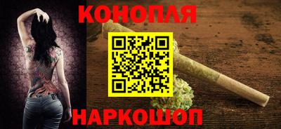 прущие крисы Гусь-Хрустальный