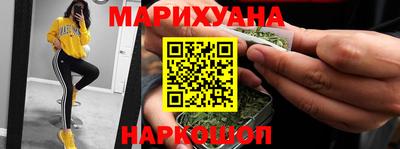 марки lsd Гусев