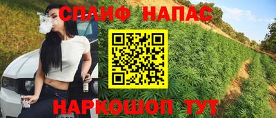марки lsd Гусев