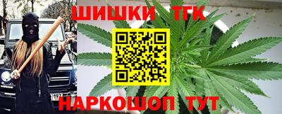 прущие крисы Гусь-Хрустальный