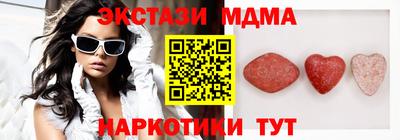 марки lsd Гусев