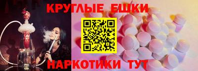 марки lsd Гусев