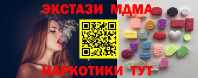 прущие крисы Гусь-Хрустальный