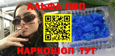 марки lsd Гусев