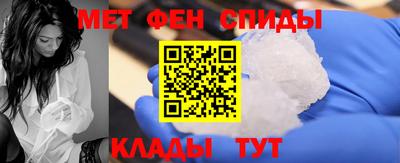 MESCALINE Бийск