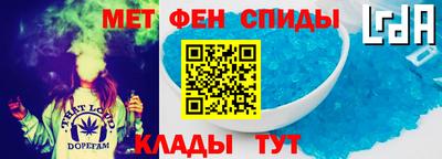 СК Гусиноозёрск
