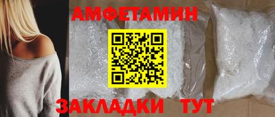 MESCALINE Бийск