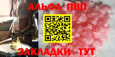 СК Гусиноозёрск