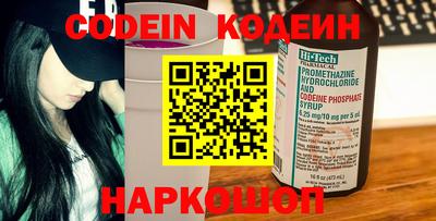 прущие крисы Гусь-Хрустальный