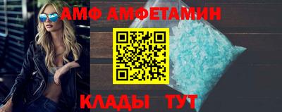 прущие крисы Гусь-Хрустальный