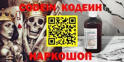марки lsd Гусев