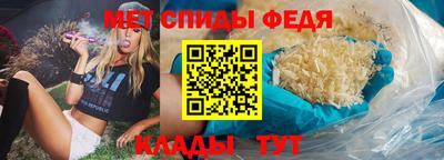 MESCALINE Бийск