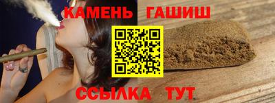 прущие крисы Гусь-Хрустальный