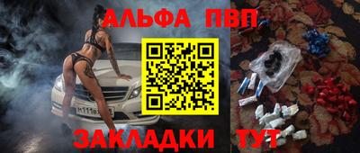 прущие крисы Гусь-Хрустальный