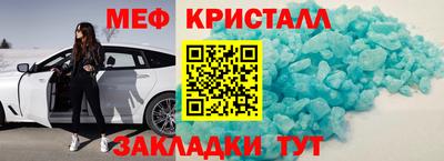 марки lsd Гусев