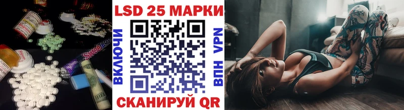 магазин продажи   blacksprut ССЫЛКА  LSD-25 экстази кислота  Выборг 