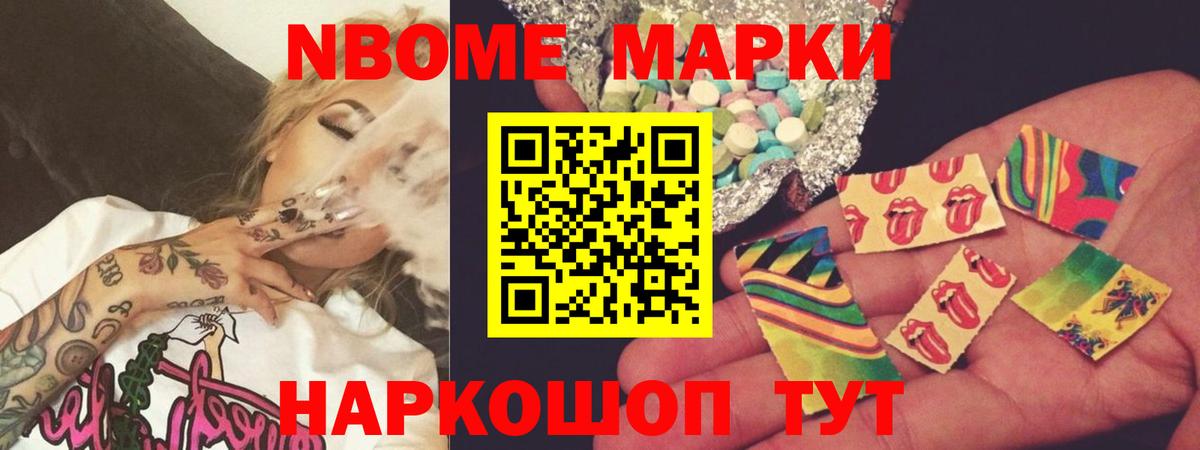 omg ссылки  LSD-25 экстази кислота  Вход с VPN  ЛСД экстази кислота  Выборг 