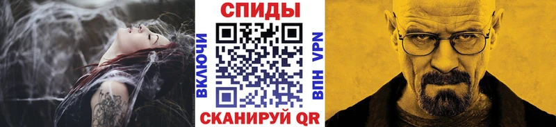 Метамфетамин витя  Выборг 