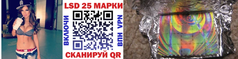 закладка  Выборг  МЕГА ССЫЛКА  Марки NBOMe 1,5мг 
