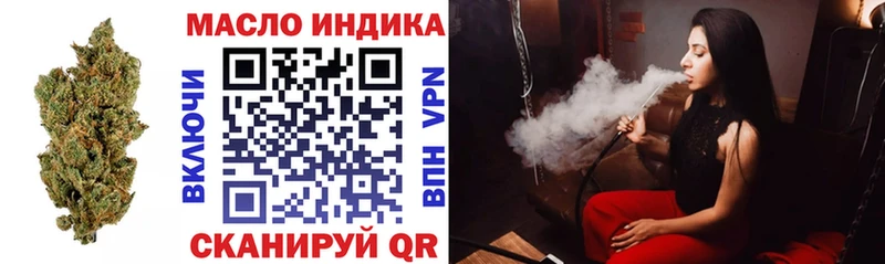где найти   Выборг  кракен ТОР  ТГК Wax 
